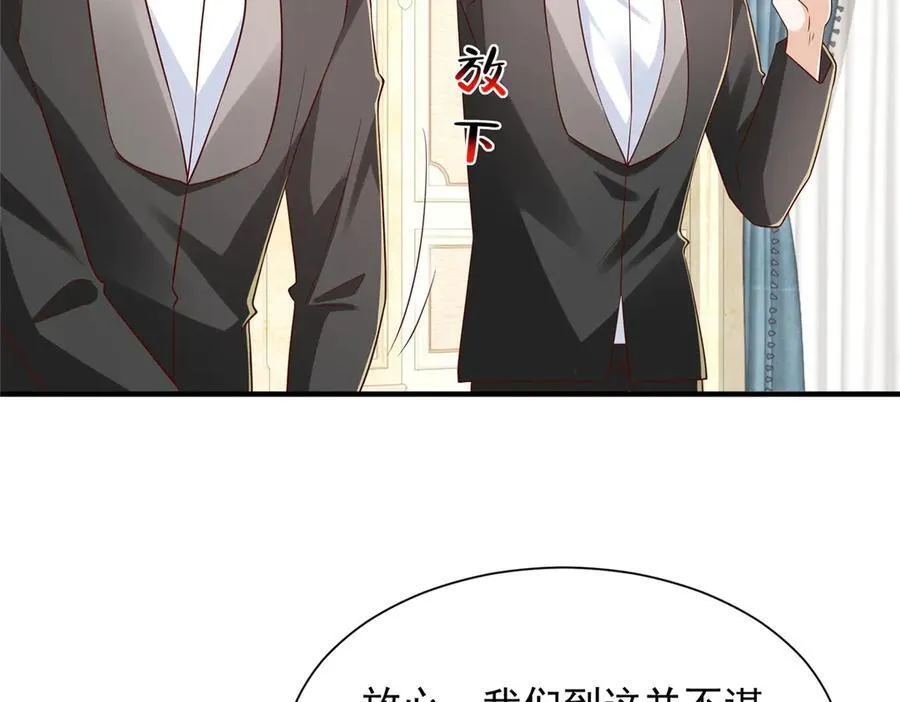 800 把枪放下114