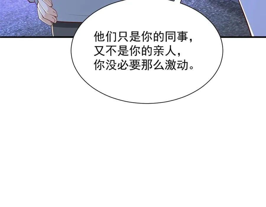 794 脑回路清奇71