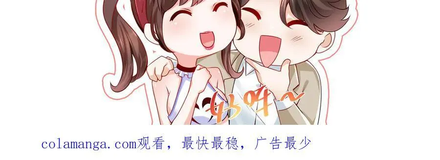 791 和我没关系123