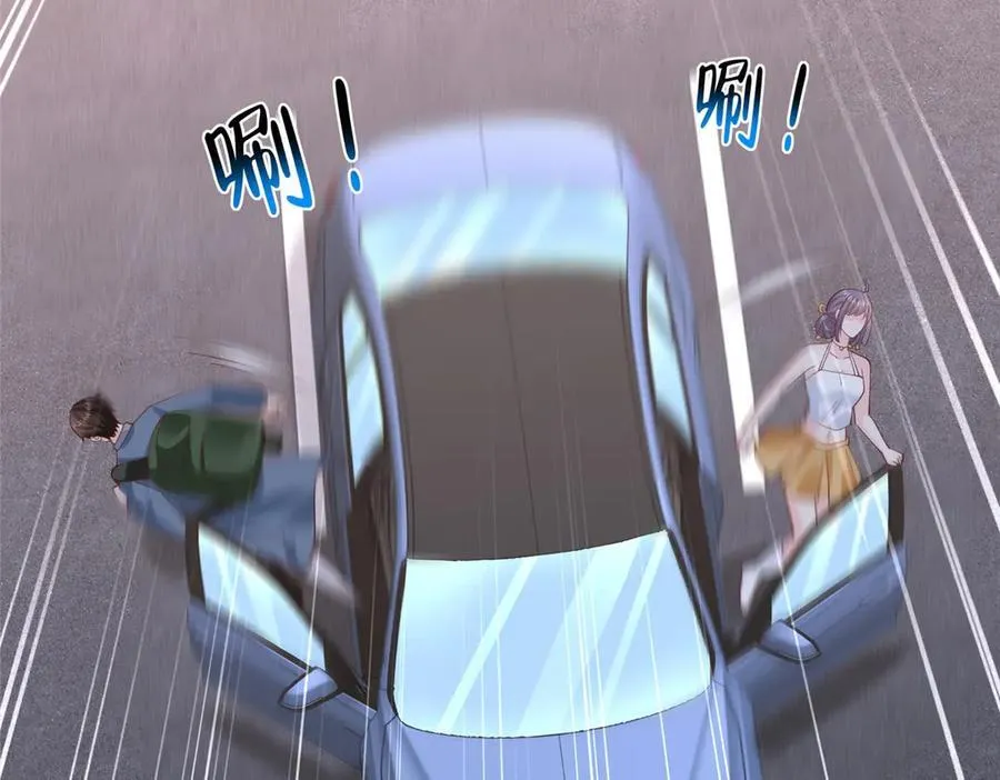 799 这是一场阴谋25