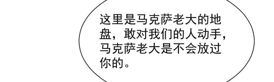 800 把枪放下39