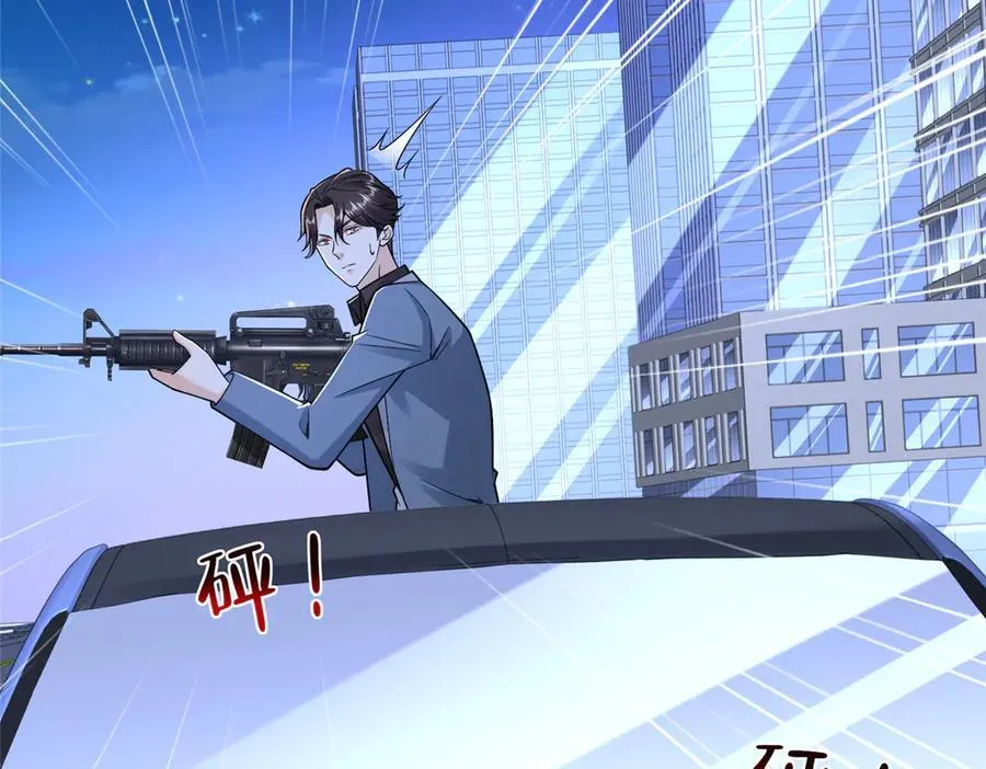 797 生死逃亡74