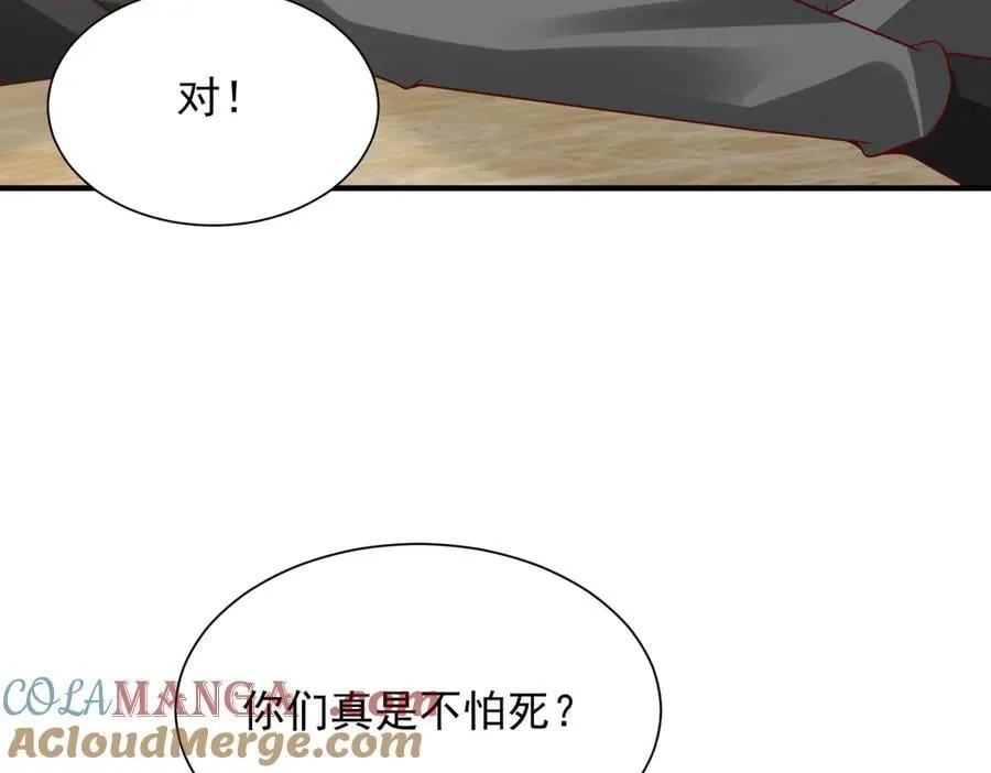 789 这小子太鸡贼了48