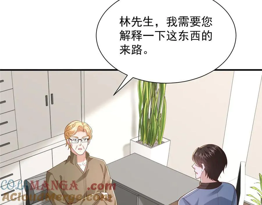 796 立功的机会32