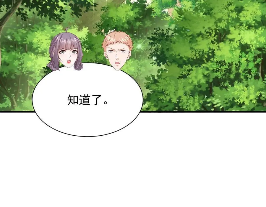 787 讨要说法53