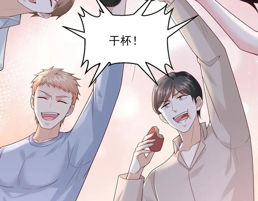 789 这小子太鸡贼了59