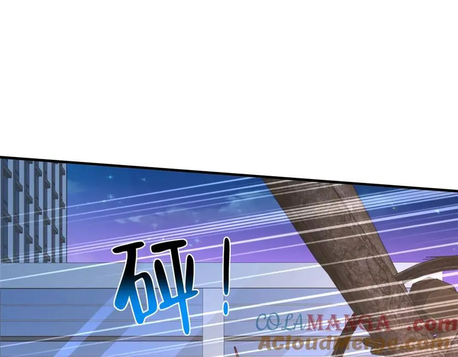 799 这是一场阴谋28