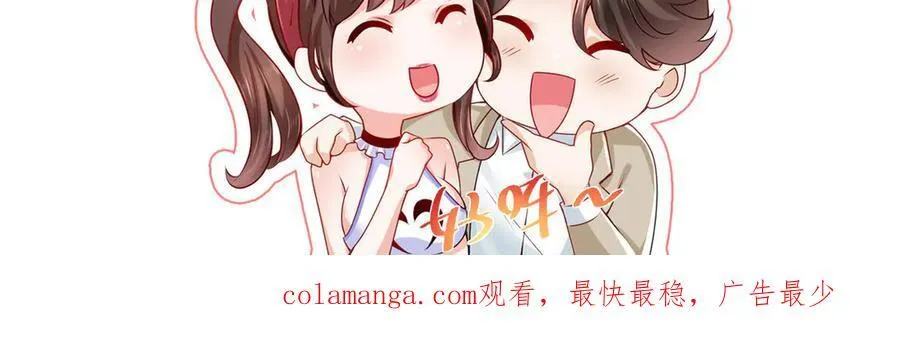 792 早知如此何必当初121