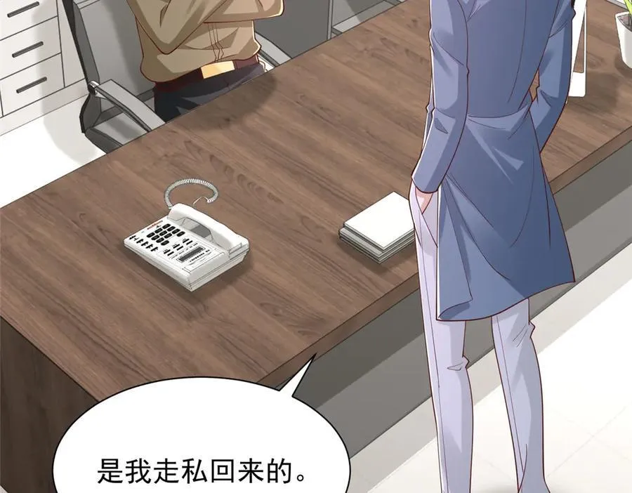 796 立功的机会33