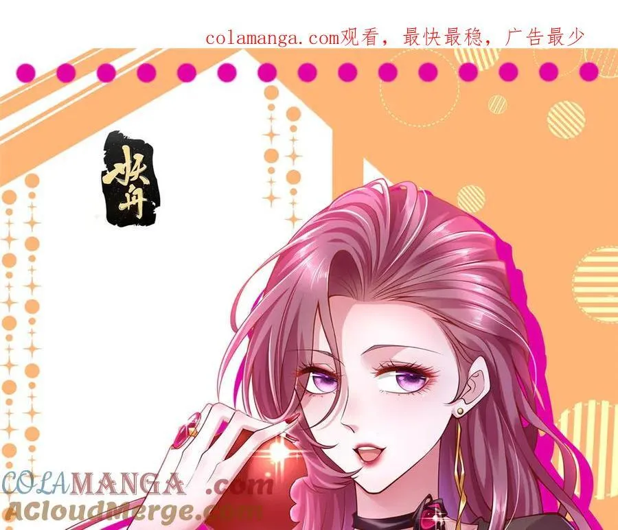 789 这小子太鸡贼了0