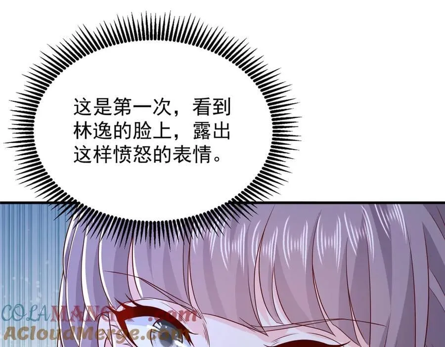 787 讨要说法42