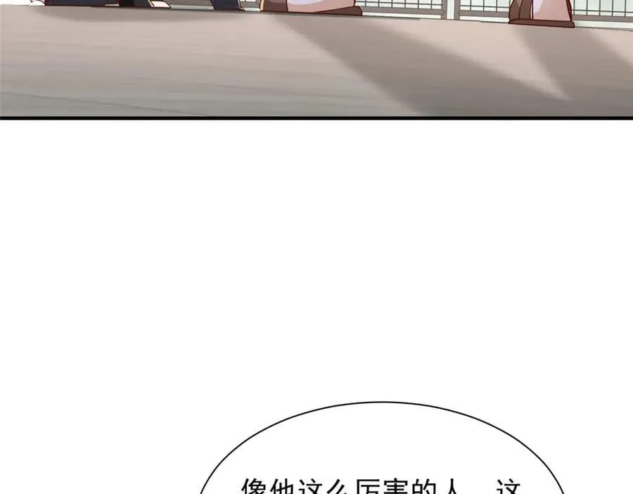 793 出事了25