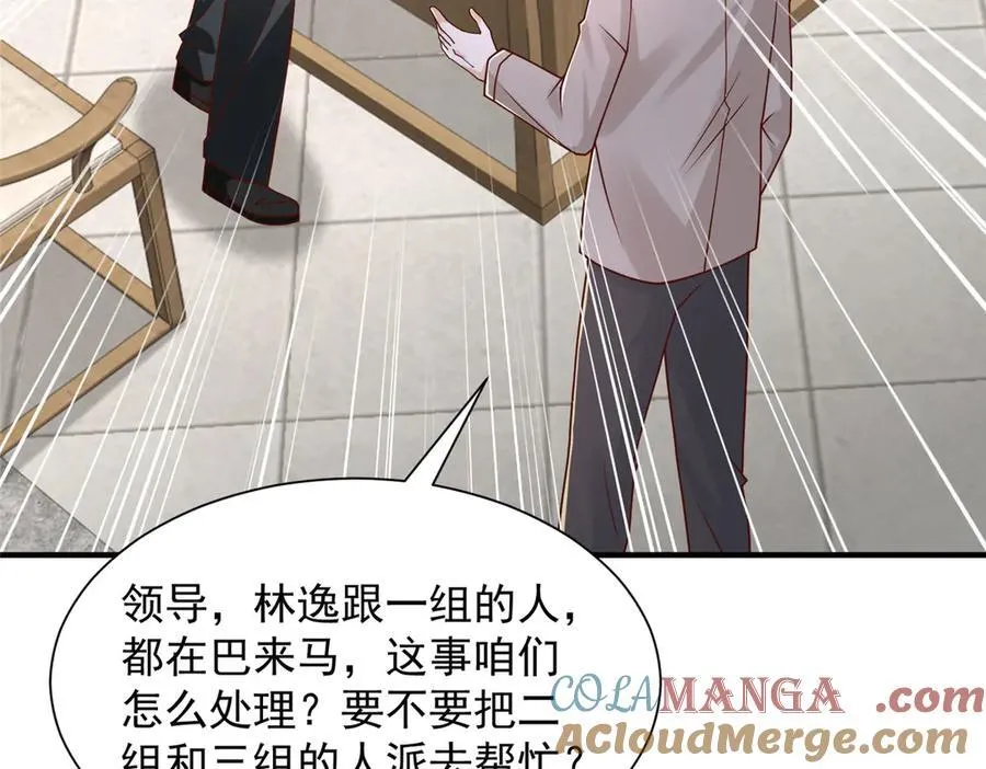 794 脑回路清奇12