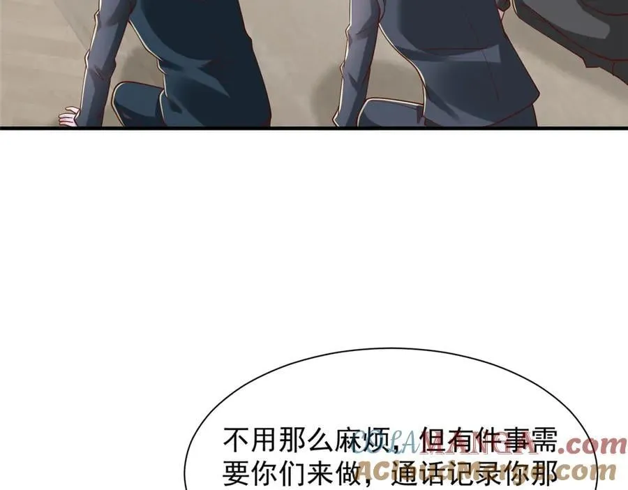 784 没时间跟你废话72