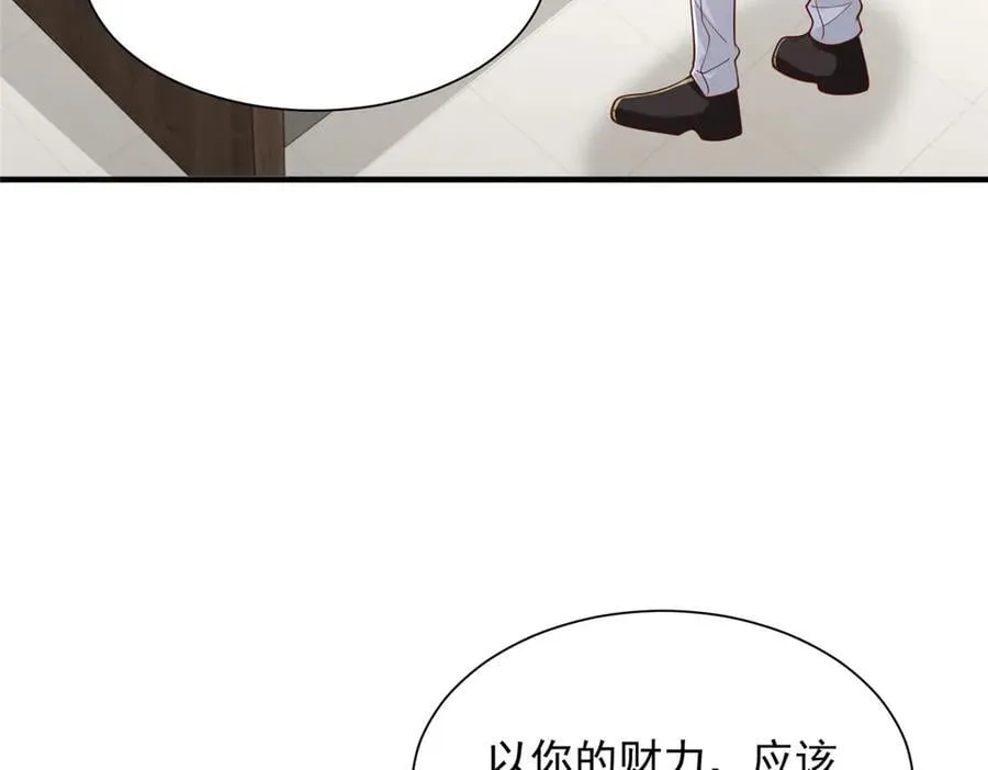 796 立功的机会34