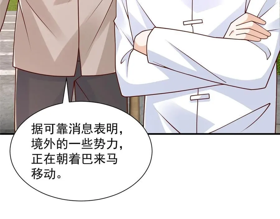 794 脑回路清奇6