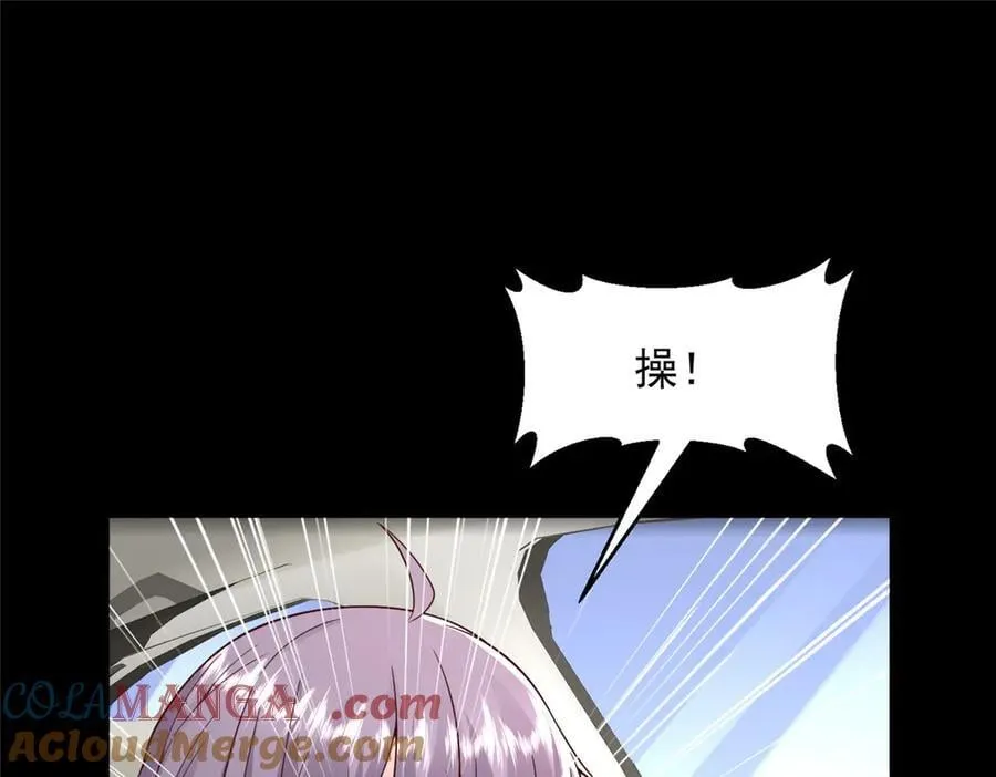 797 生死逃亡112
