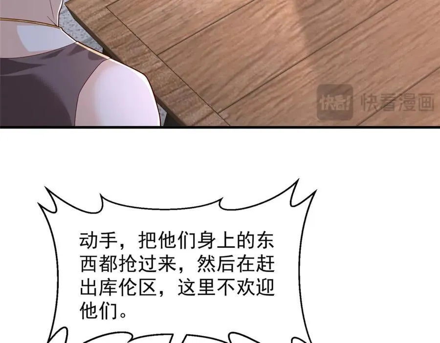 800 把枪放下10