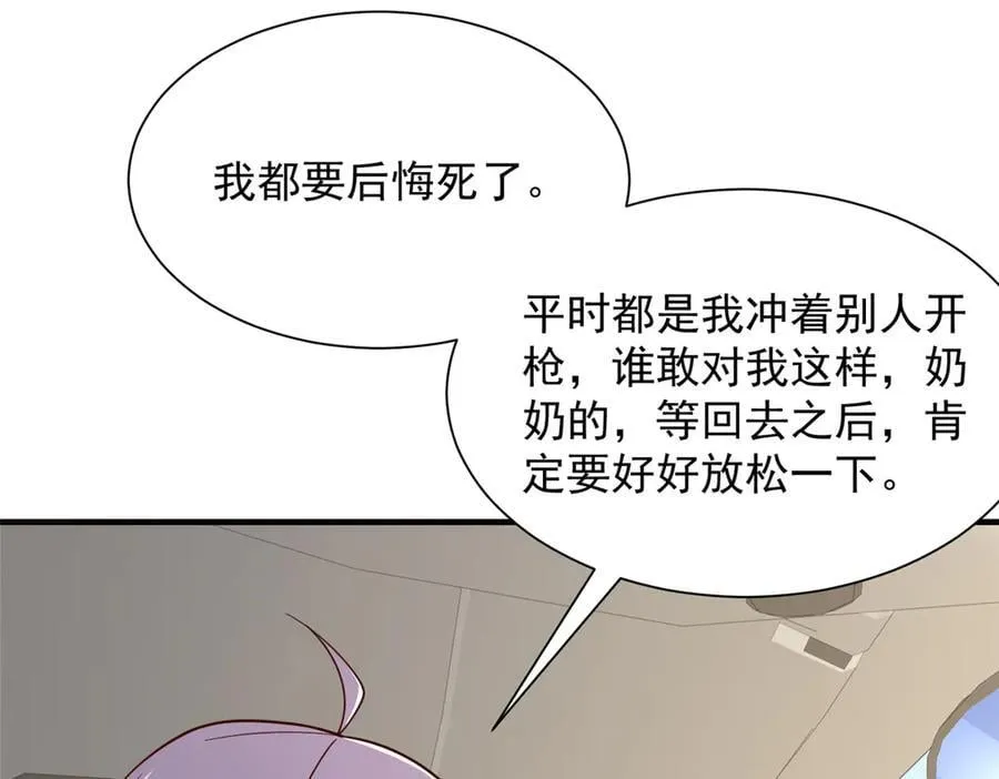 797 生死逃亡95
