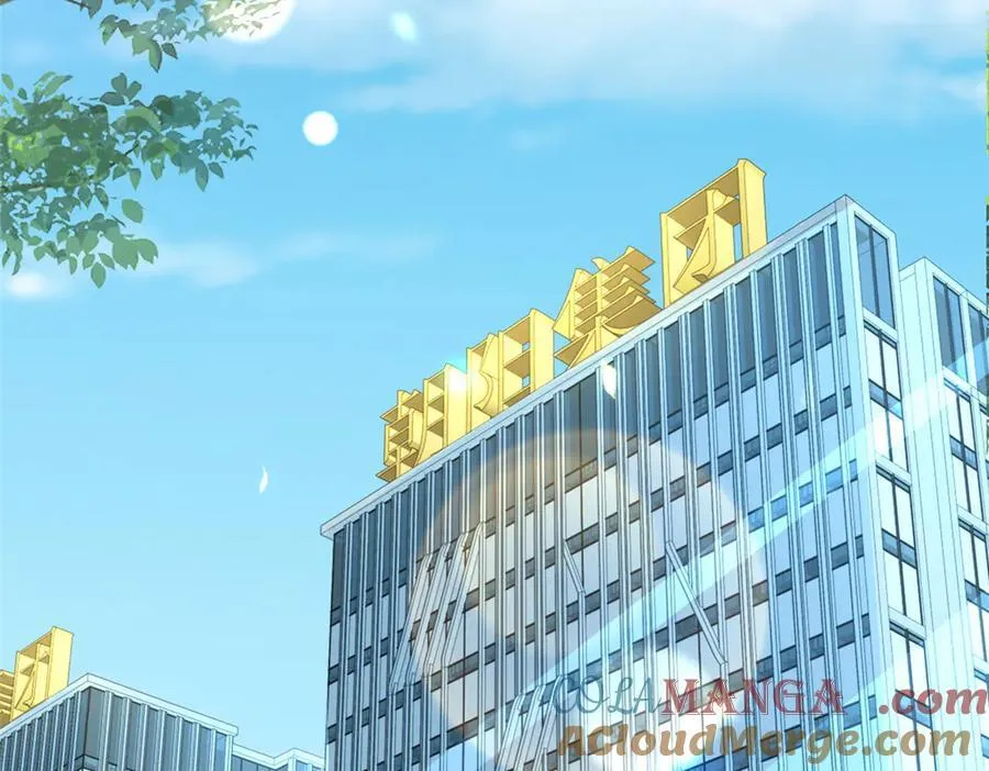 785 纪总厉害51