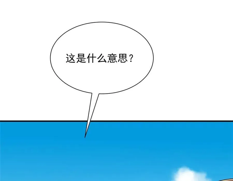 791 和我没关系22