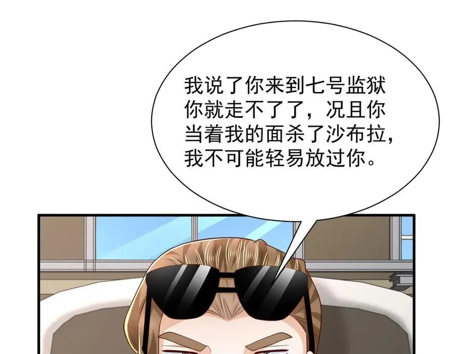 791 和我没关系101