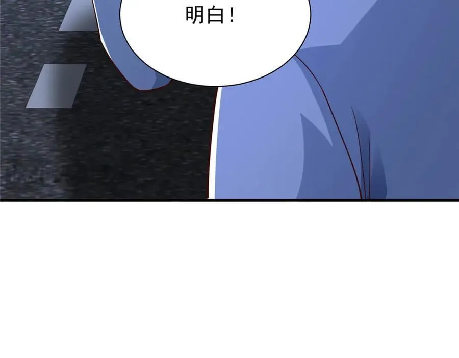 795 巴斯矿石91