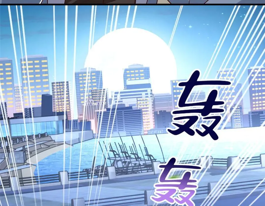 786 老祁被打了88