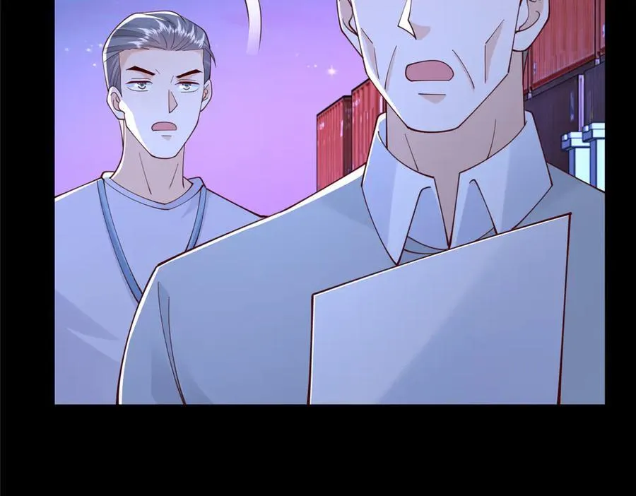 795 巴斯矿石8
