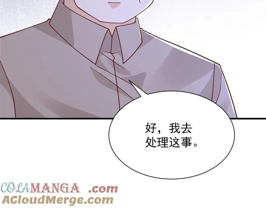 794 脑回路清奇20