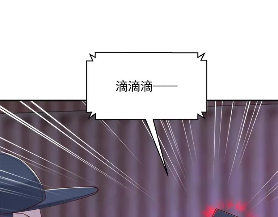 795 巴斯矿石23