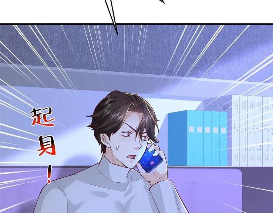 794 脑回路清奇45