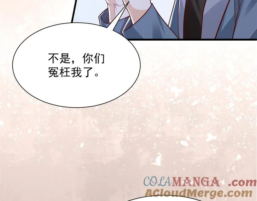 790 真会享受16