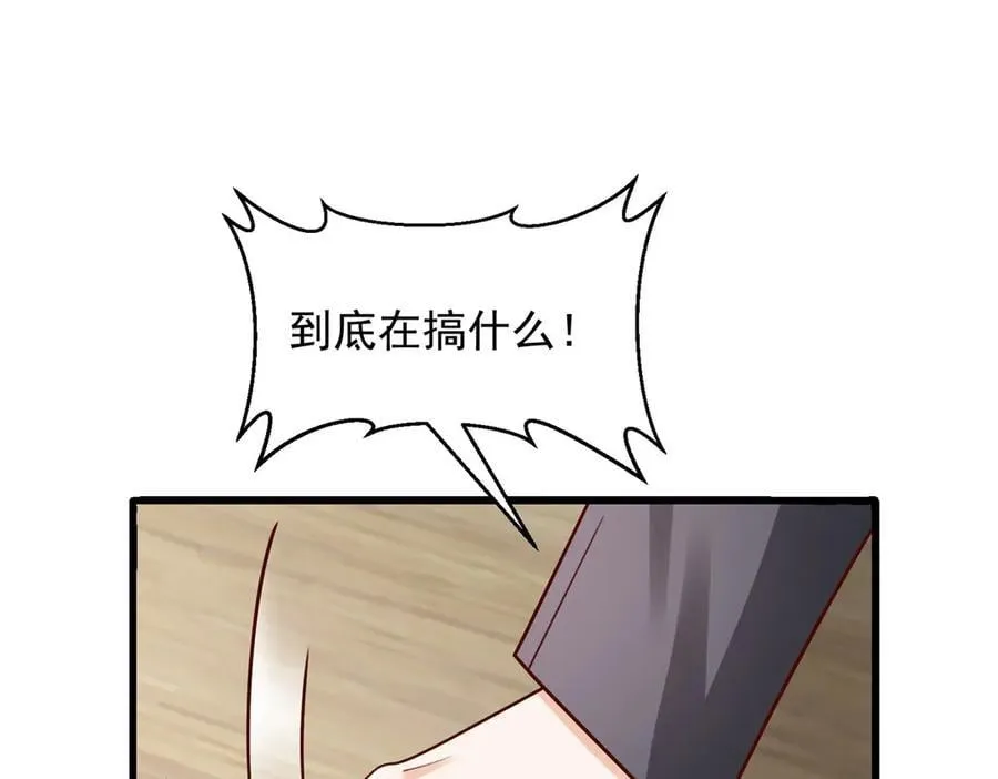 792 早知如此何必当初89