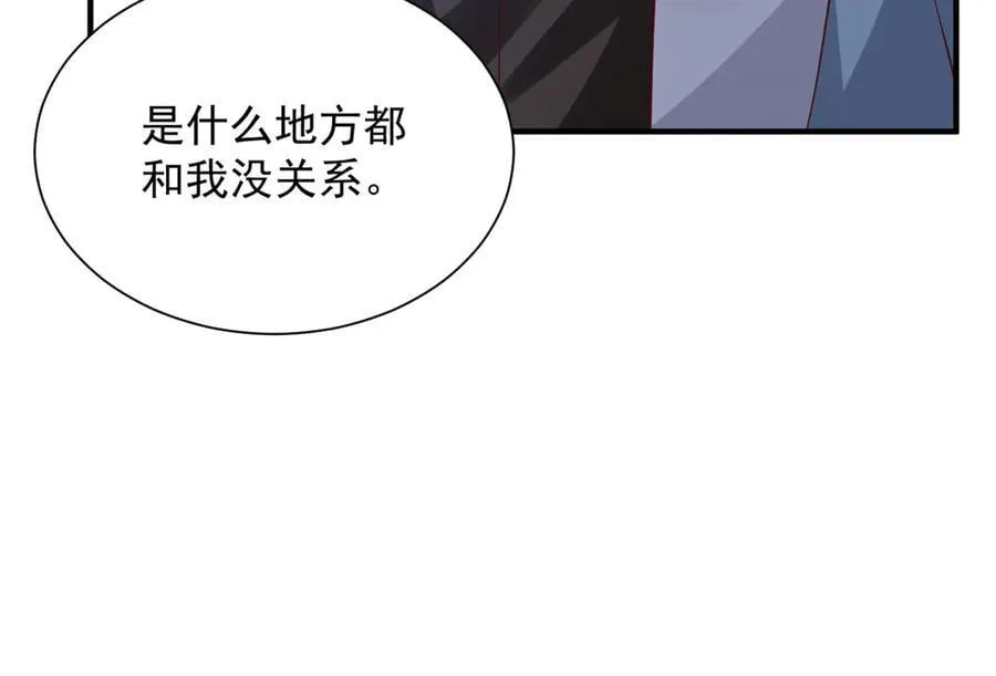 791 和我没关系27
