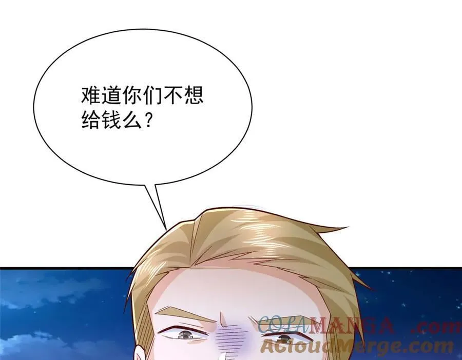 800 把枪放下4