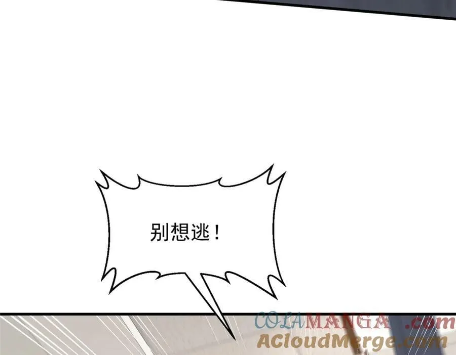 797 生死逃亡20