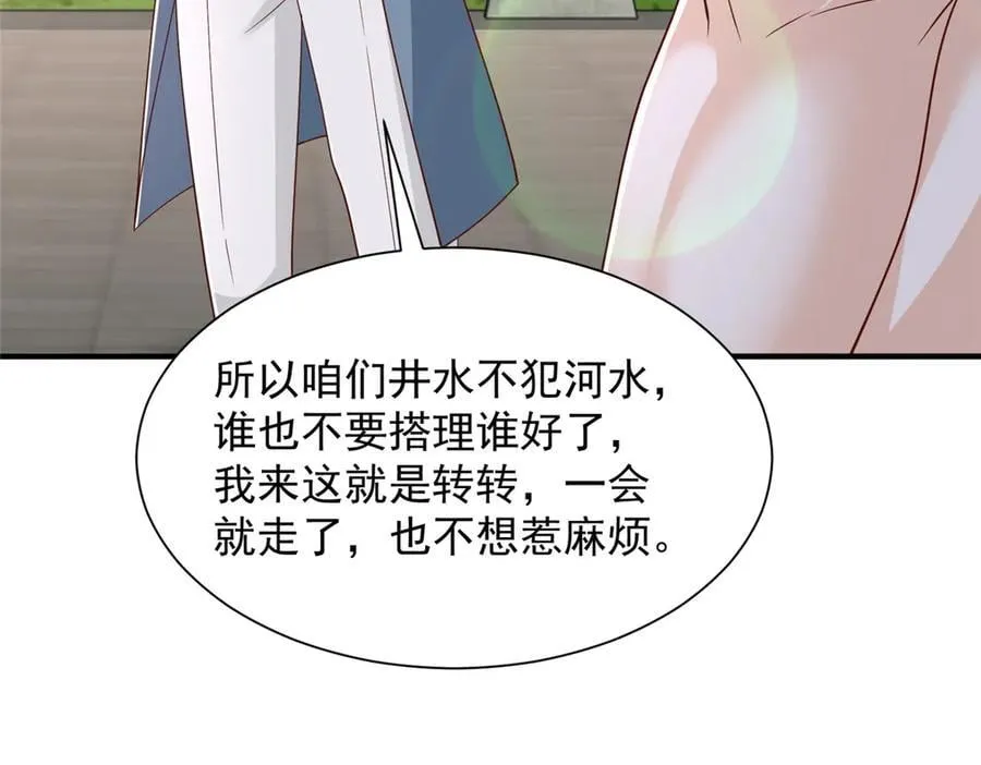 791 和我没关系99