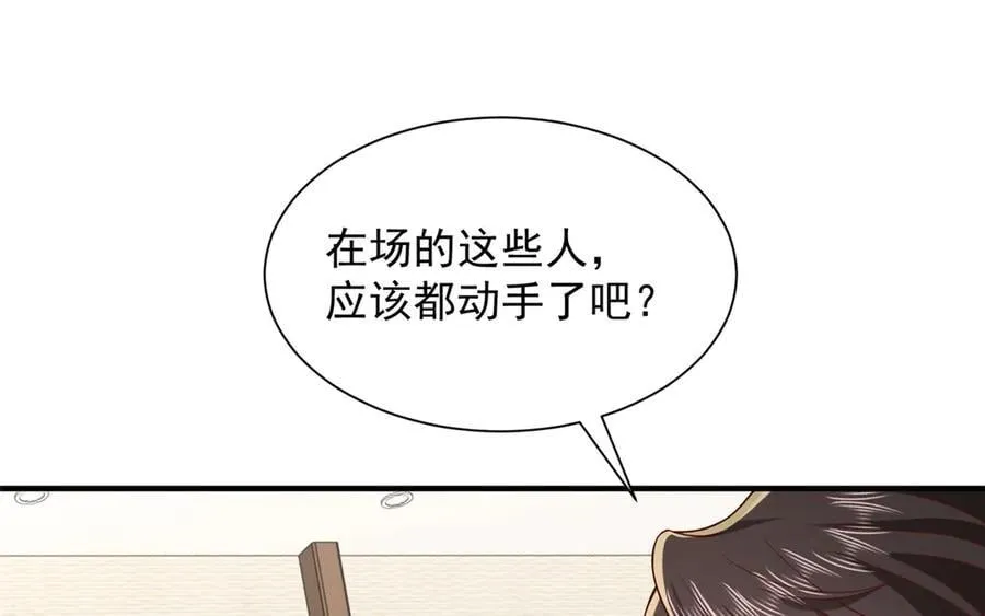 788 你很狂啊47