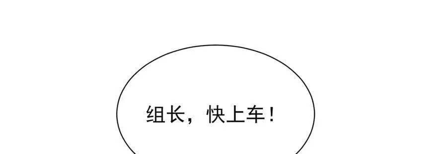 797 生死逃亡42