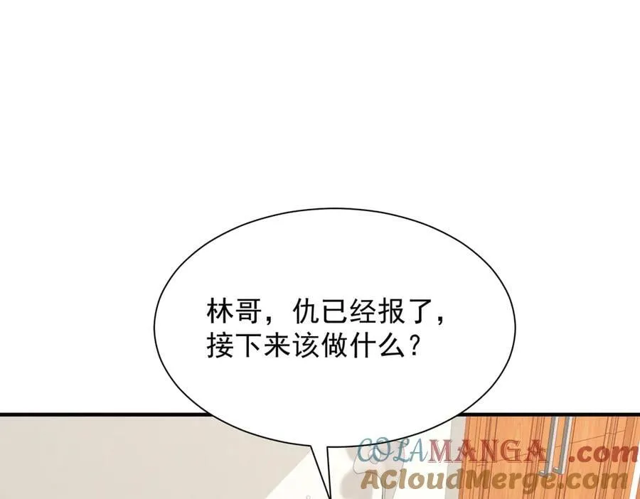 789 这小子太鸡贼了36