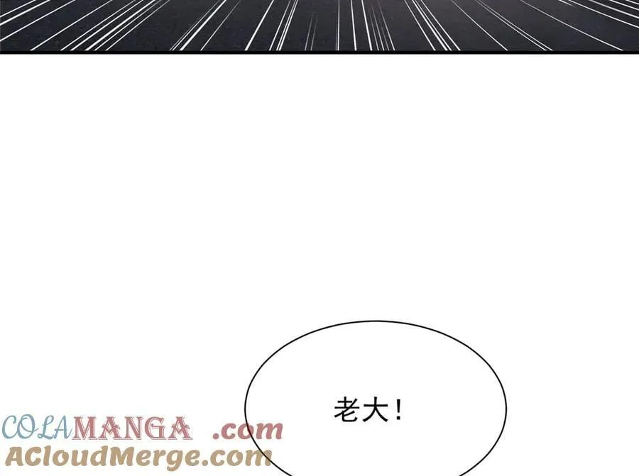 798 你受伤了？128