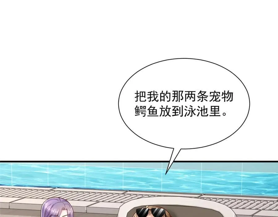 791 和我没关系61