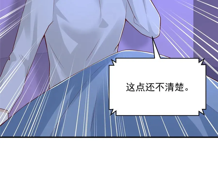794 脑回路清奇46