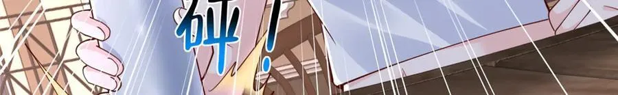799 这是一场阴谋123