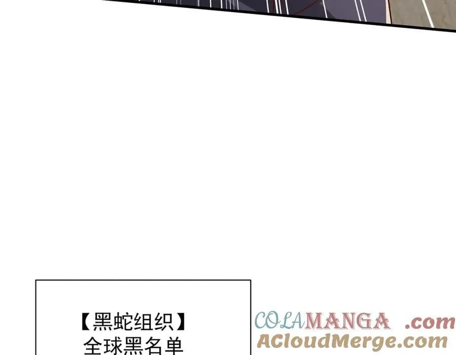 796 立功的机会96