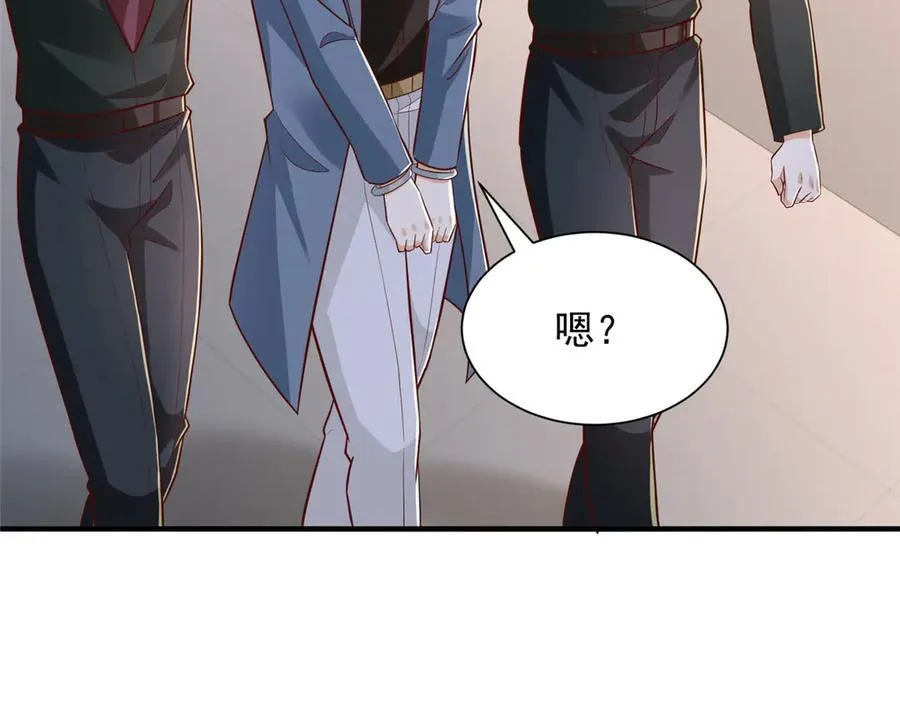 790 真会享受57