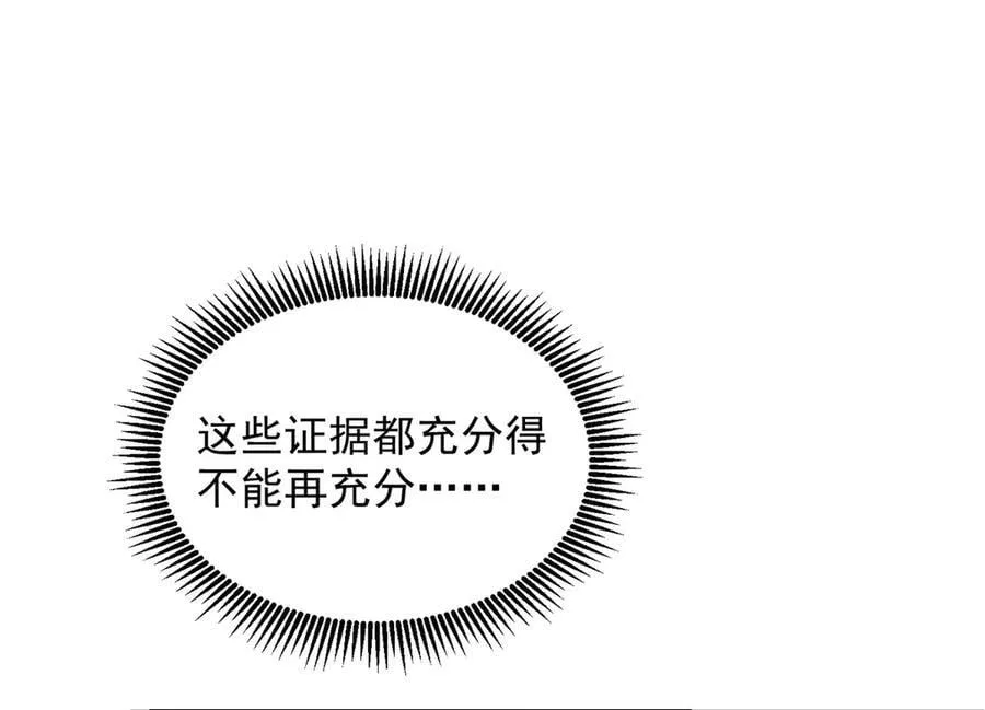 792 早知如此何必当初102