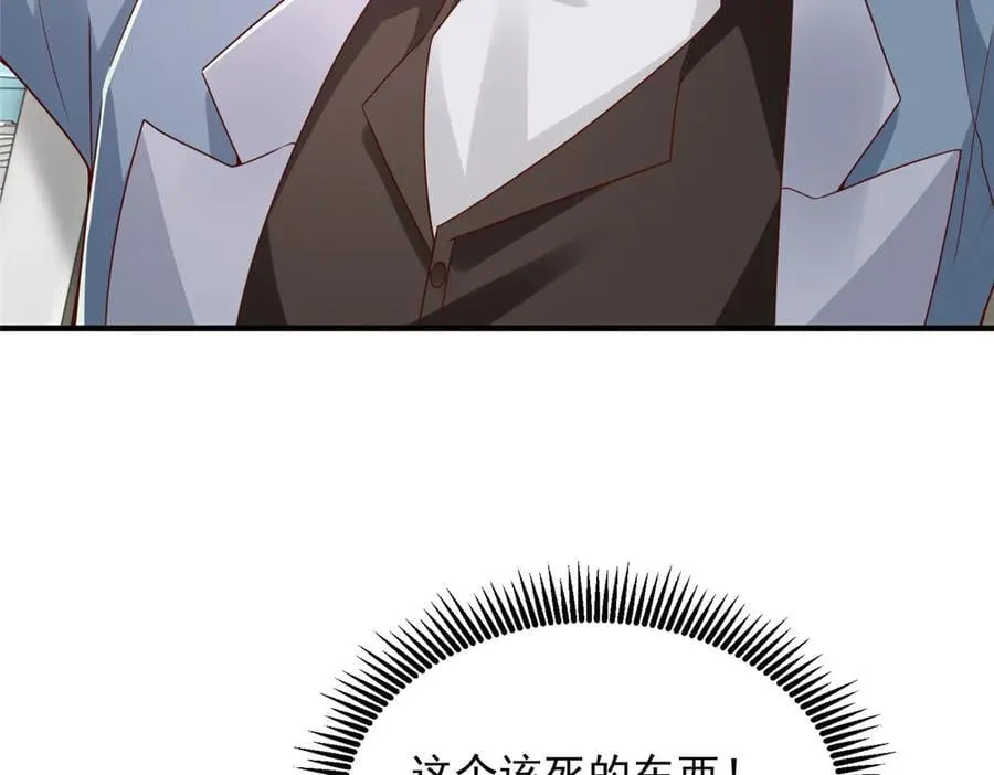 792 早知如此何必当初71