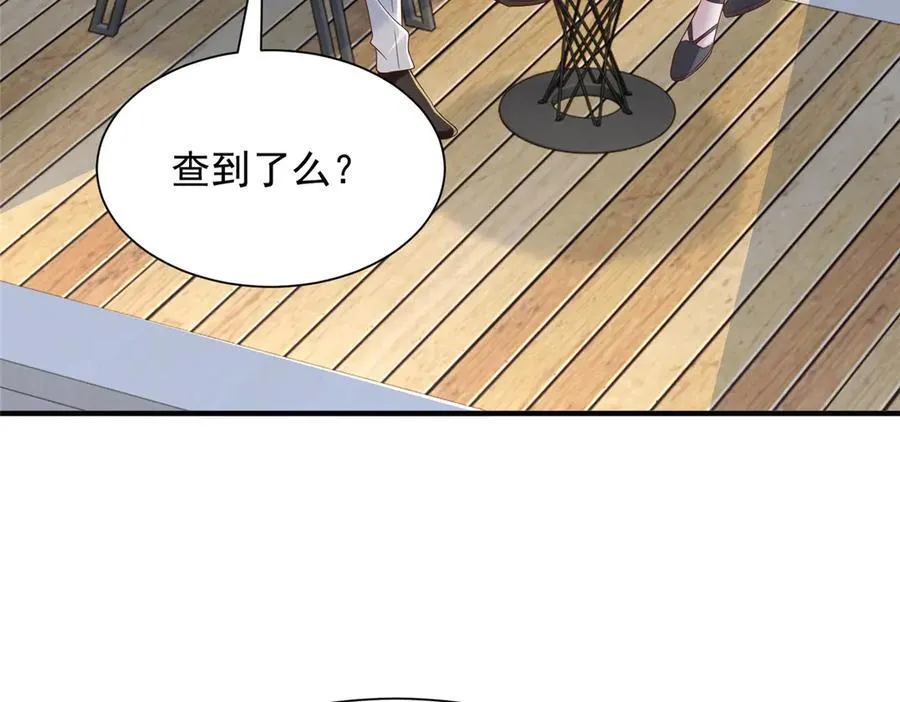 788 你很狂啊75